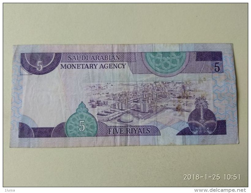 5 RIYALS 1983 - Saudi-Arabien