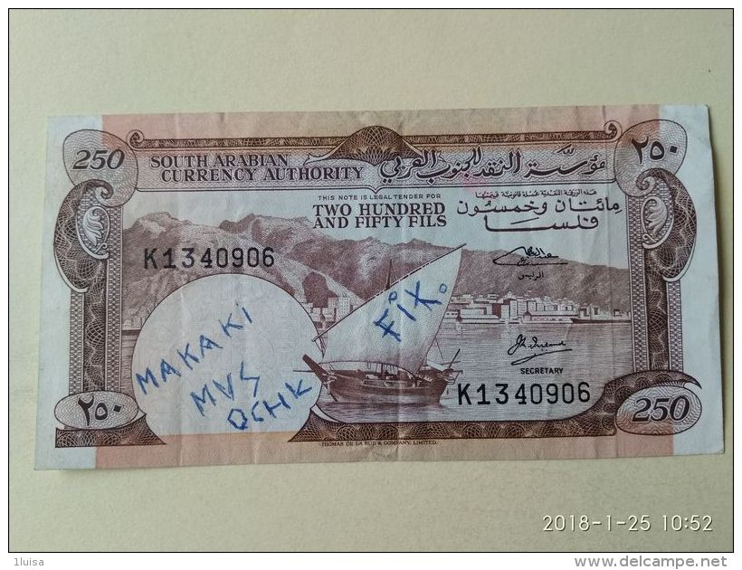 250 Fils 1965 - Saudi Arabia