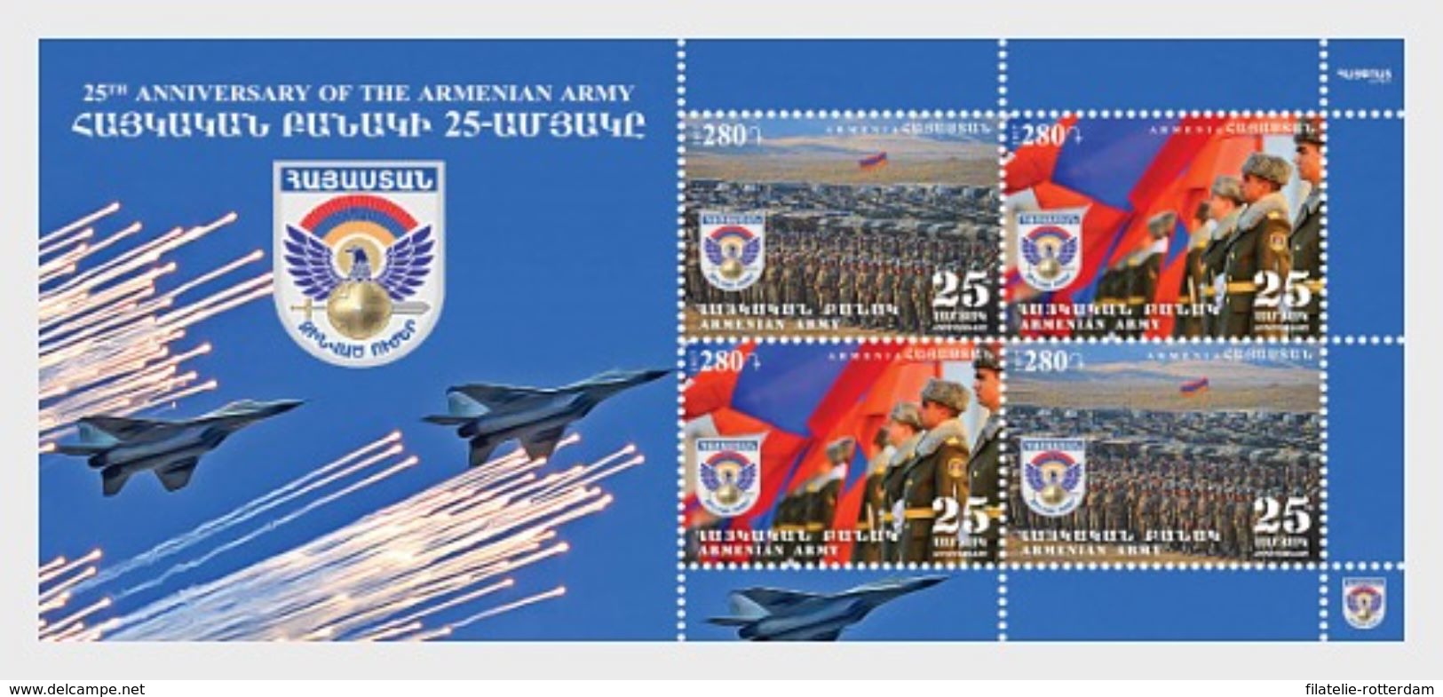 Armenië / Armenia - Postfris / MNH - Sheet 25 Jaar Armeens Leger 2017 - Armenië