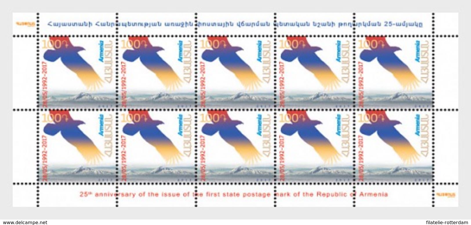 Armenië / Armenia - Postfris / MNH - Sheet 25 Jaar Armeense Republiek 2017 - Armenië