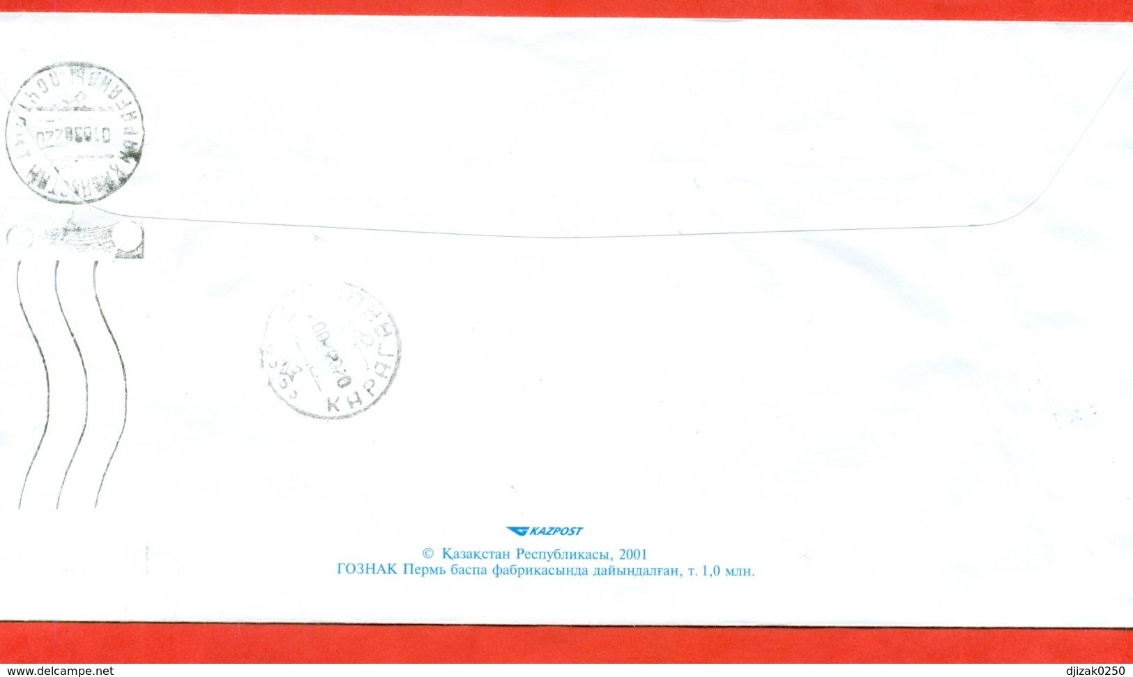 Kazakhstan 2001.Envelope With Printed Original Stamp. Communication. Envelopes Past The Mail. Very Good Condition. - Asia