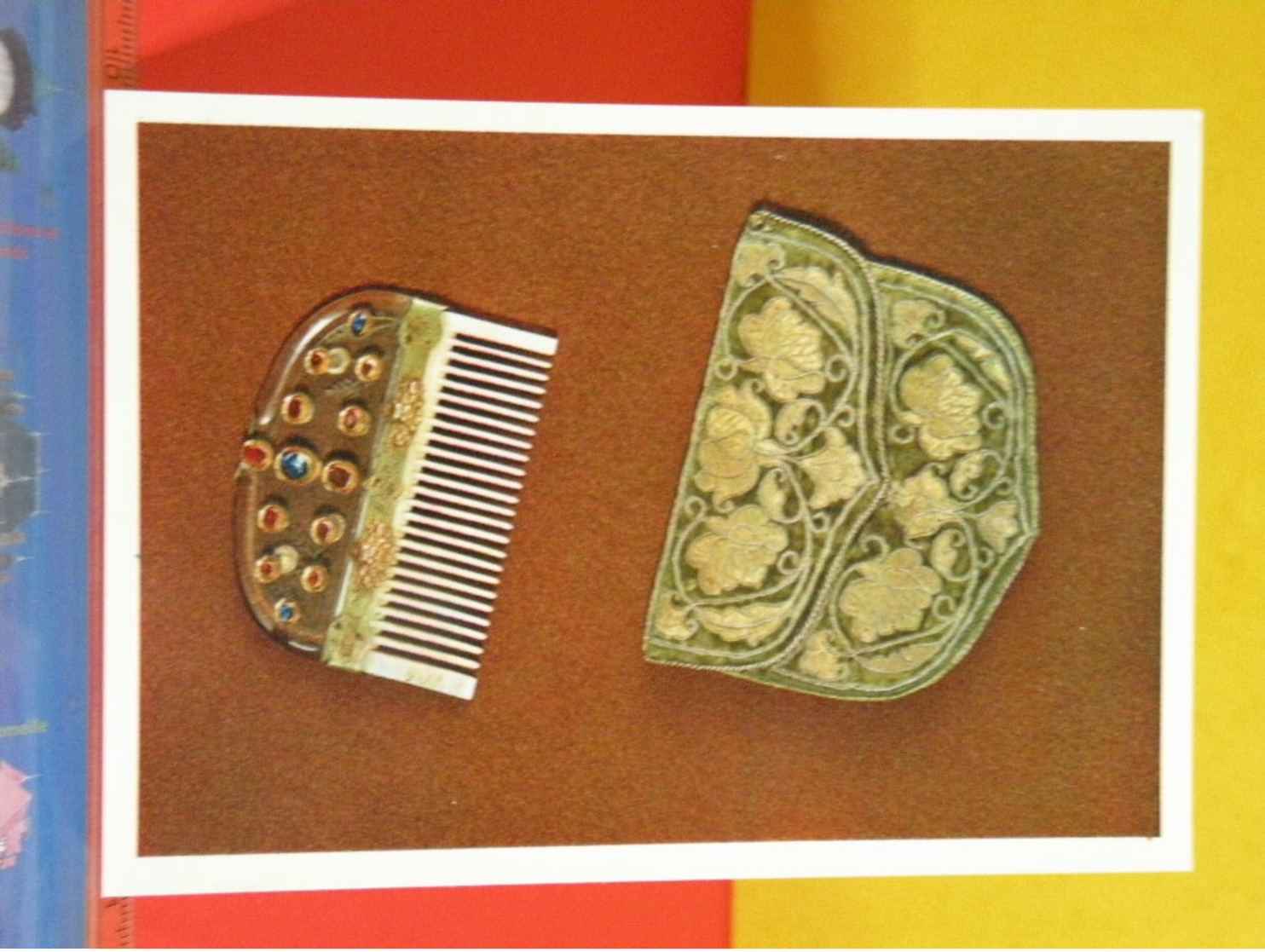 Carte Publicité > Art Antiquité Culturel > Comb And Case - Peigne Et étui > Russie-Moscow-Kremlin 1976 - Antiquité