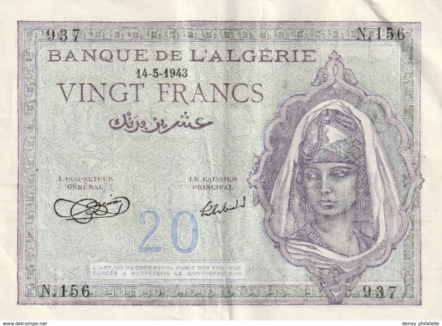 Billet De 20 Francs Algérie Du 14 05 1943 Billet Craquant D'origine Pas De Trous, Simplement Les Plis Visible - Algérie