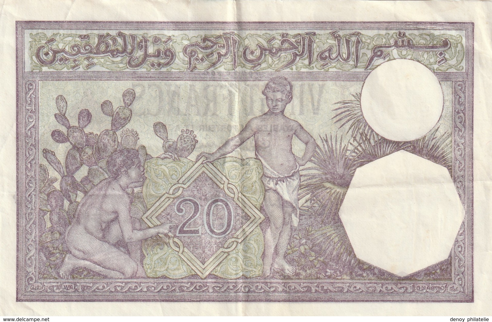 Billet De 20 Francs Algérie Du 22 01  1942 Billet Craquant D'origine Pas De Trous, Simplement Les Plis Visible - Algeria