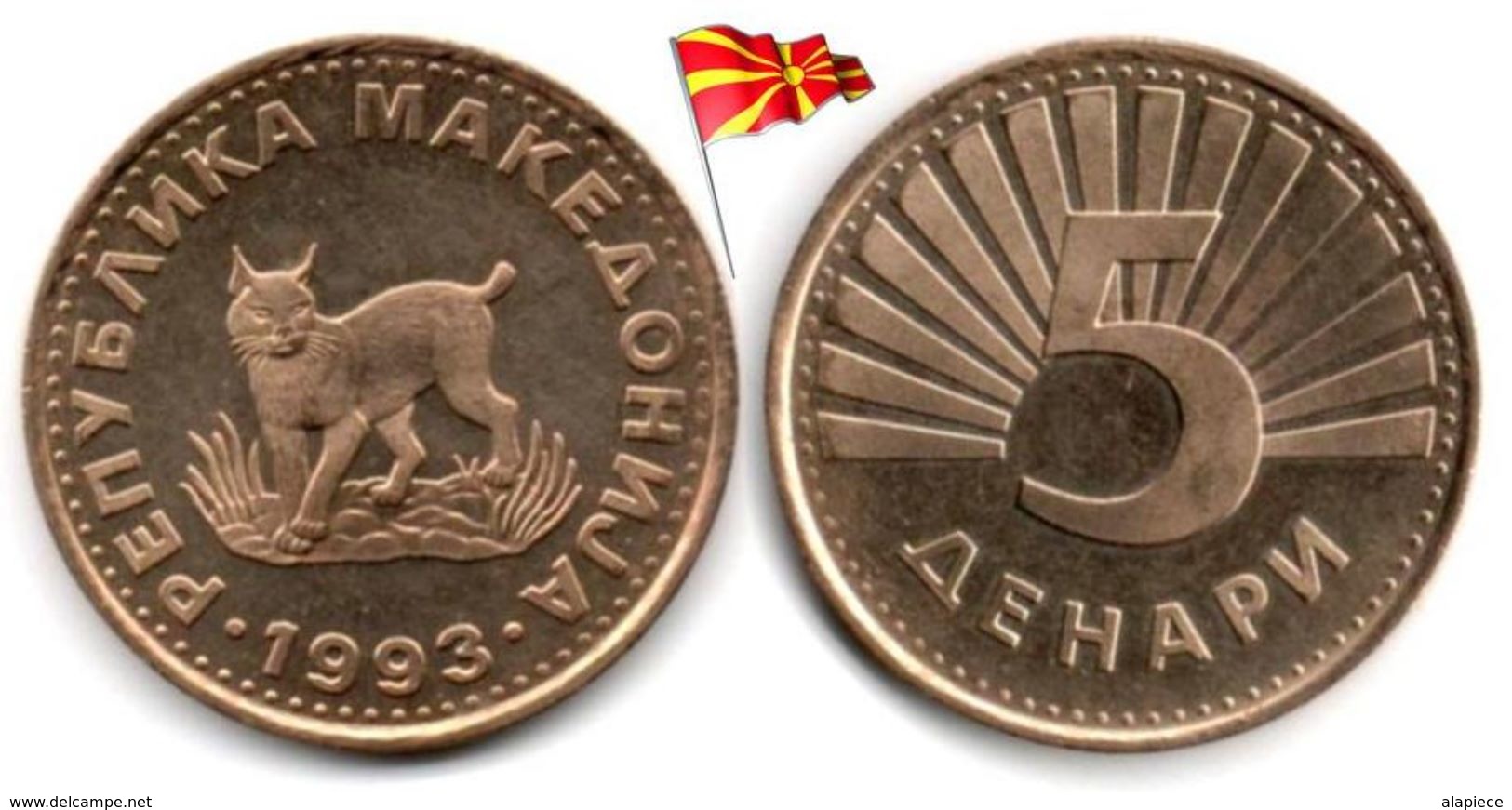 Macedoine - 5 Denari 1993 (UNC) - North Macedonia