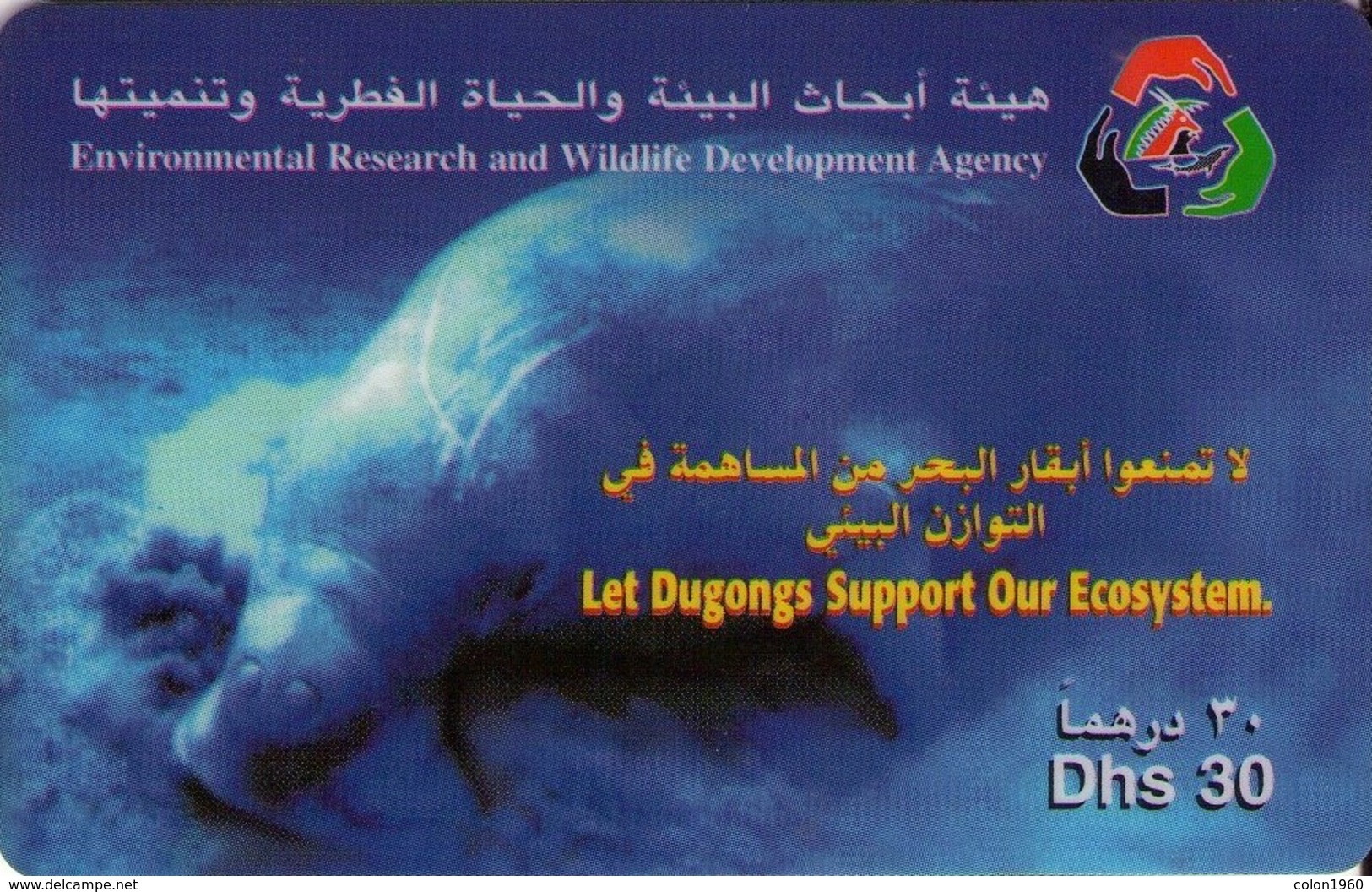 EMIRATOS ARABES UNIDOS. AE-ETI-PRE-0239A. Let Dugongs Support Our Ecosystem. (112) - Emiratos Arábes Unidos