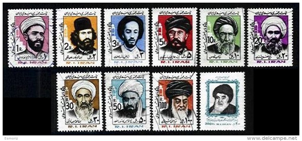 PERSIA, Commemoratives, Used, F/VF - Iran