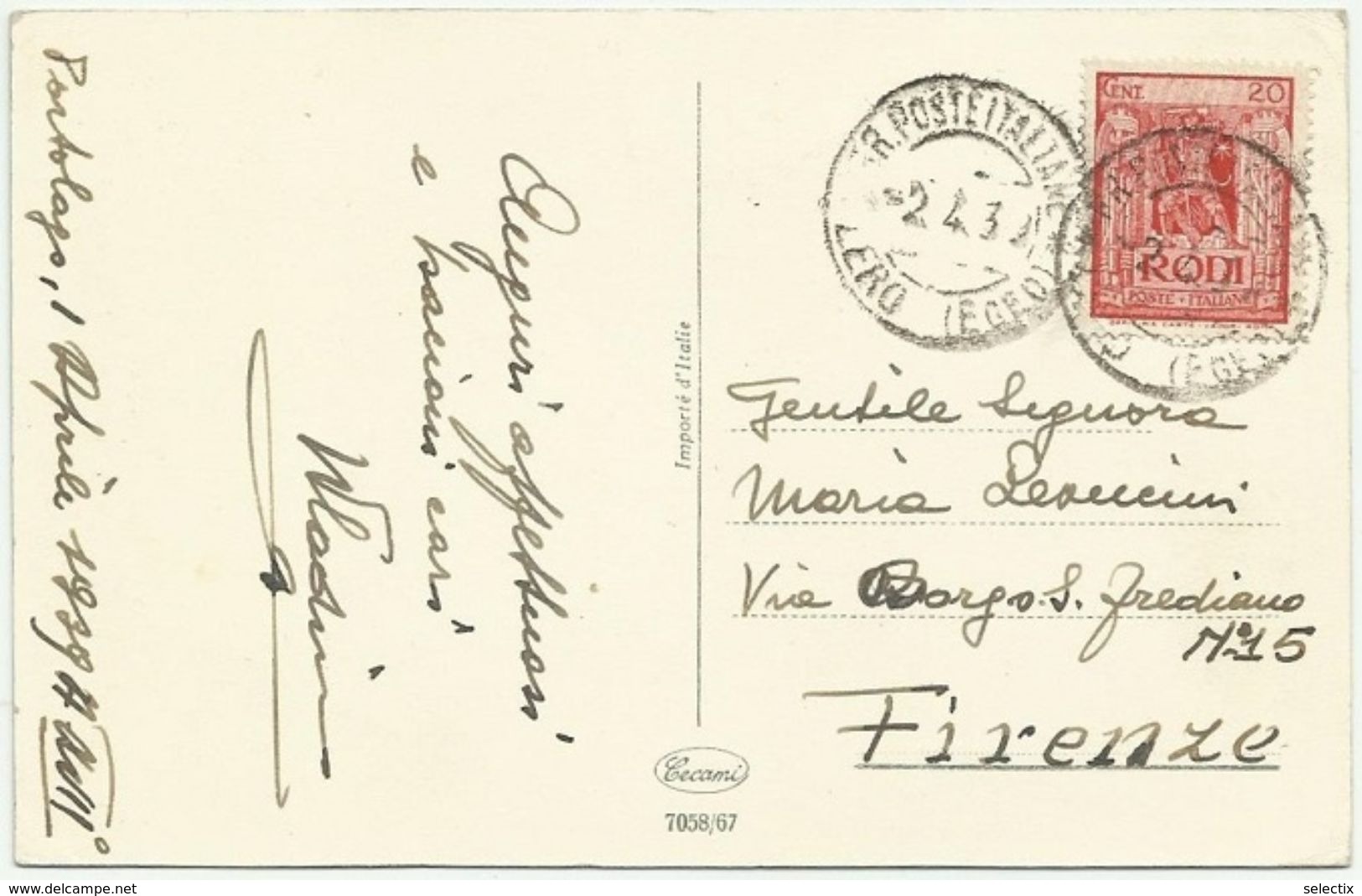 Greece 1939 Italian Occupation Of Leros - Lero (Egeo) - Easter Greeting Card - Dodekanisos