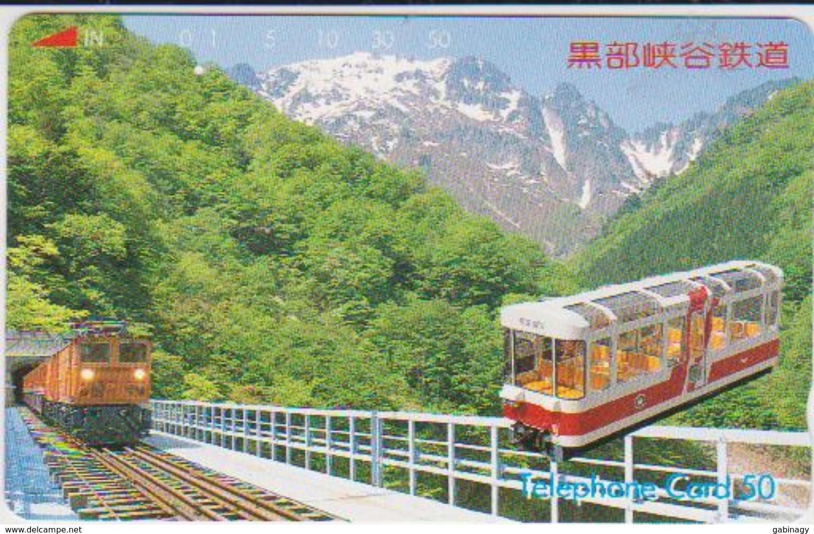 JAPAN - FREECARDS-2956 - 330-22656 - TRAIN - Japan