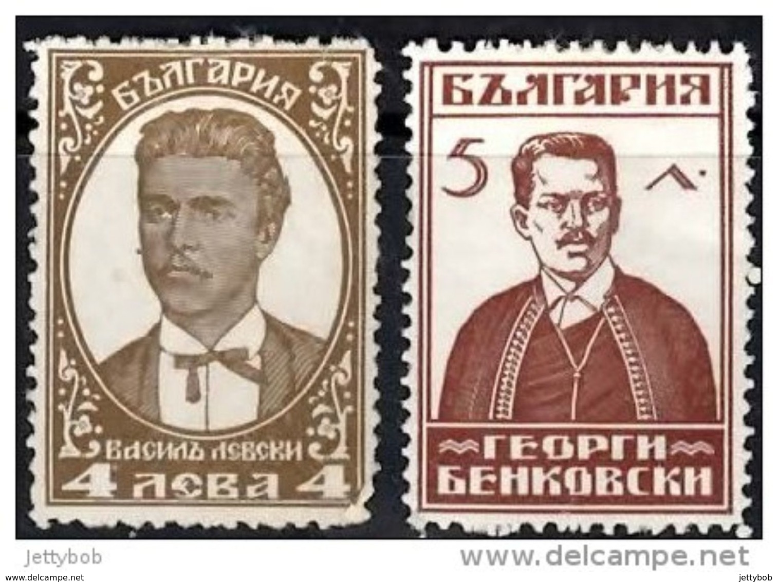 BULGARIA 1929 Liberation 4l, 5l  Mint - Unused Stamps