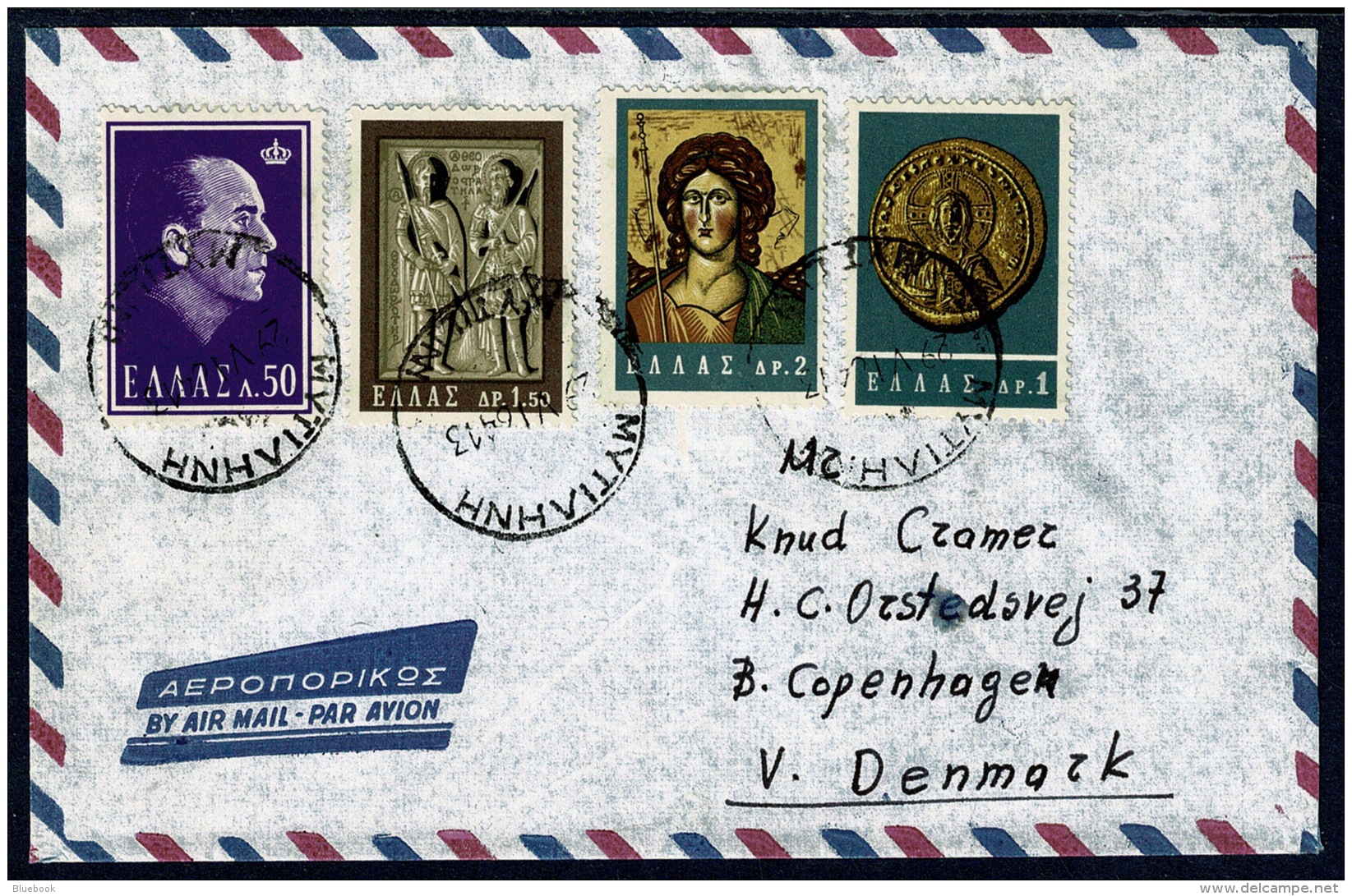RB 1188 - Attractive 1964 Cover - Mytilini Mytilene Greece 5 Dr Rate To Denmark - Covers & Documents
