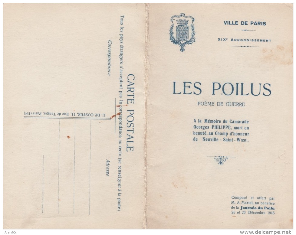 'Les Poilus' WWI Poem In Memory Of Geores Philippe KIA At Neuville St. Wast, C1910s Vintage Postcard - Oorlog 1914-18