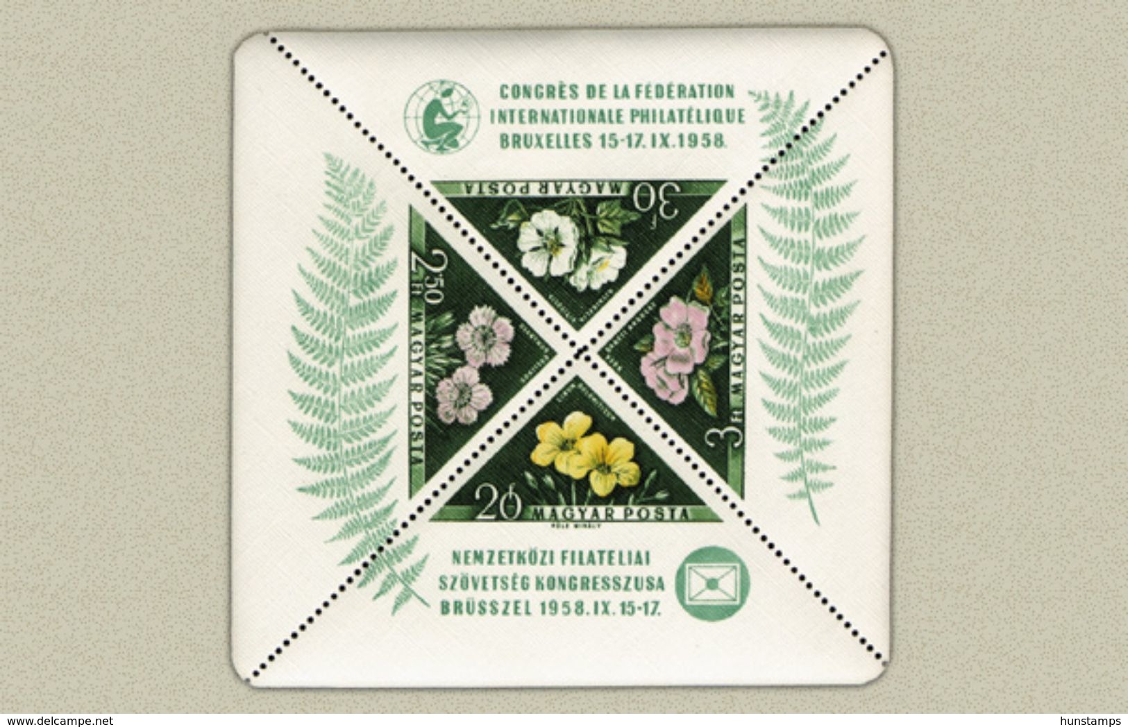 Hungary 1958. FIP - Flowers Sheet FERF.: 11. MNH (**) Michel: Block 29 C / 60 EUR - Ungebraucht