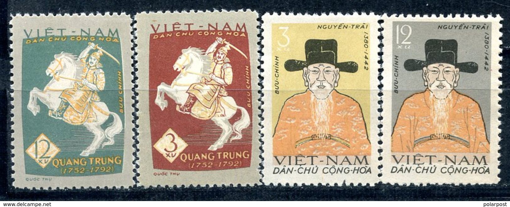 VIETNAM NORTHERN 1962 227-230 National Heroes Of Quang Trung Nguyen Trey - Vietnam