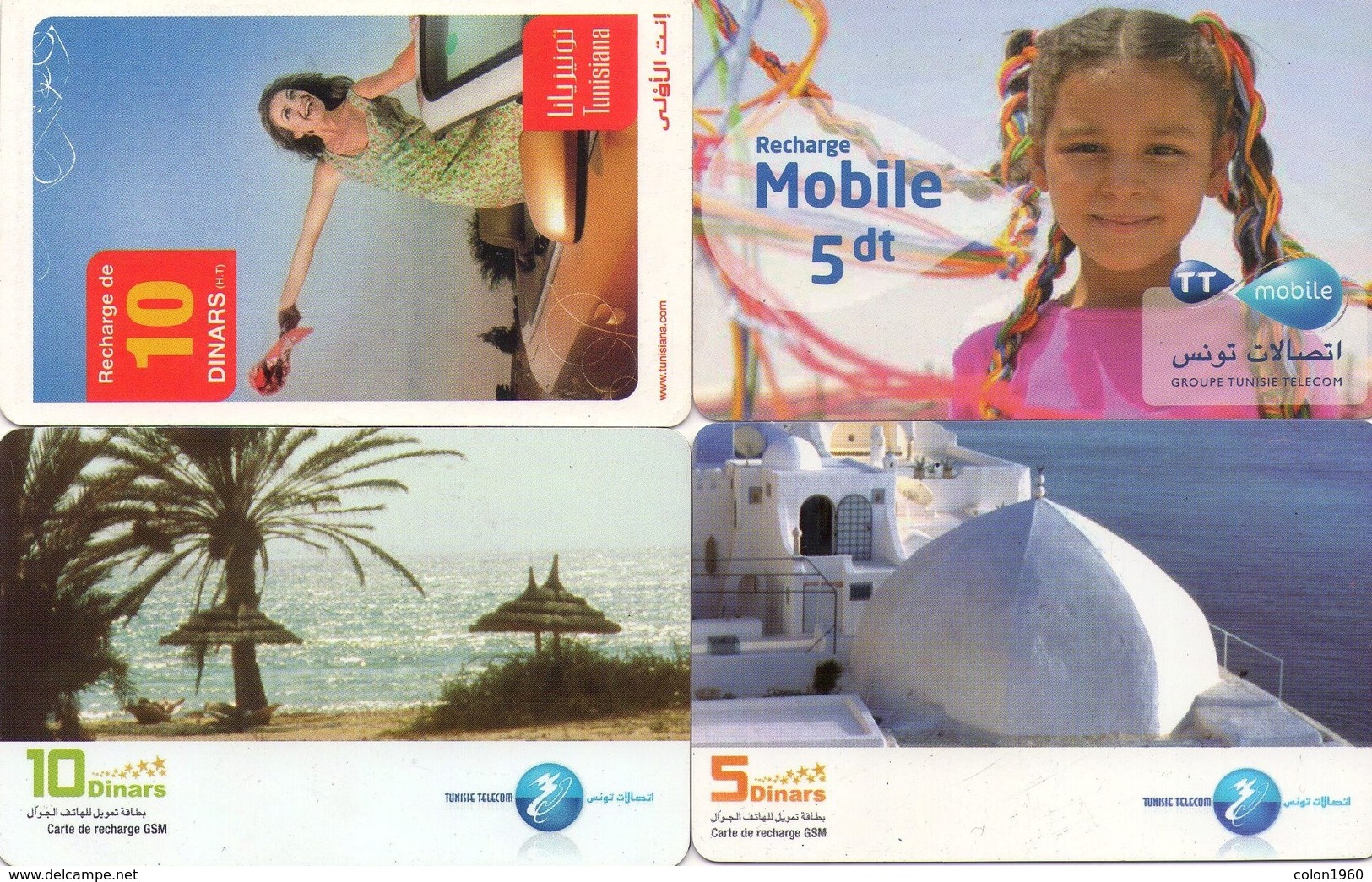 LOTE DE 4 TARJETAS TELEFONICAS DE TUNEZ (PREPAGO) (083) - Tunisie