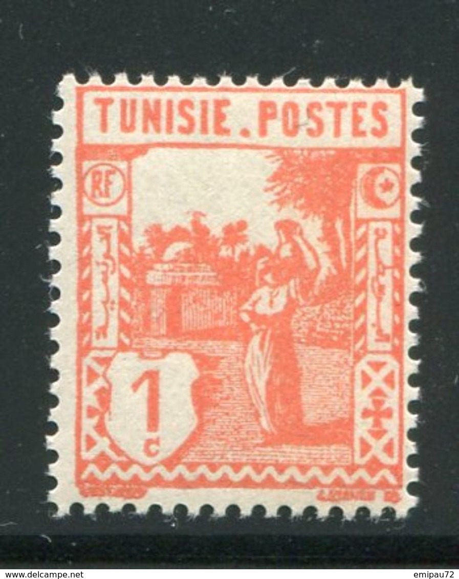 TUNISIE- Y&T N°120- Neuf Sans Charnière ** - Neufs