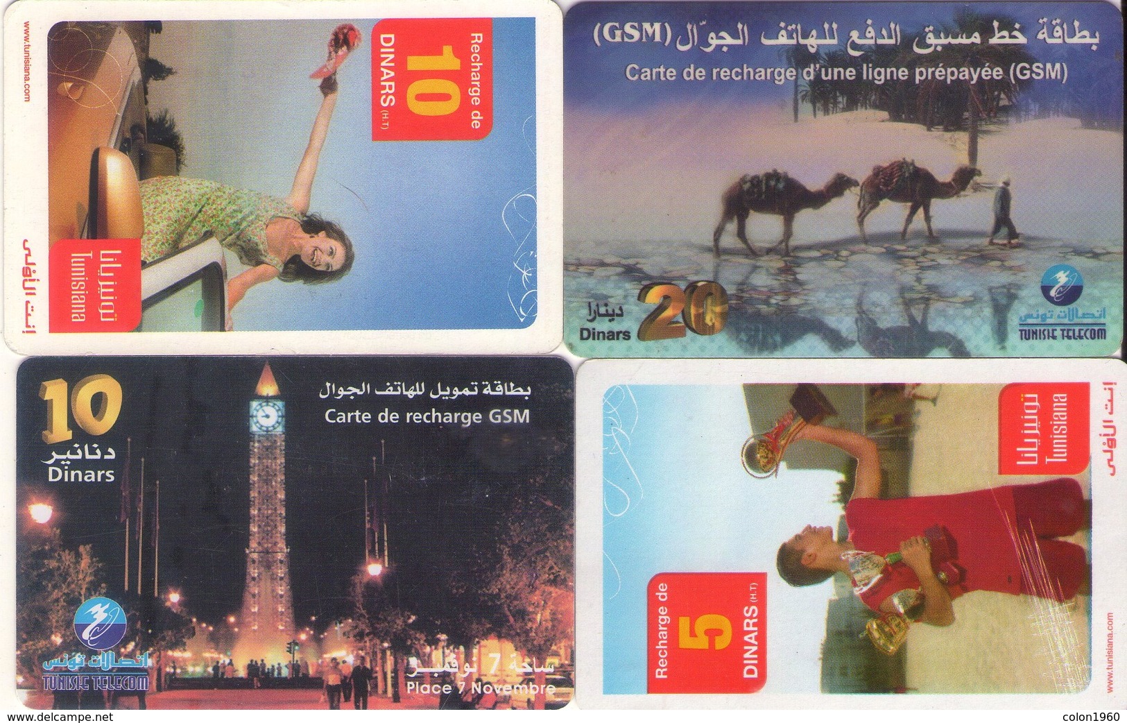 LOTE DE 4 TARJETAS TELEFONICAS DE TUNEZ (PREPAGO) (094) - Tunisia