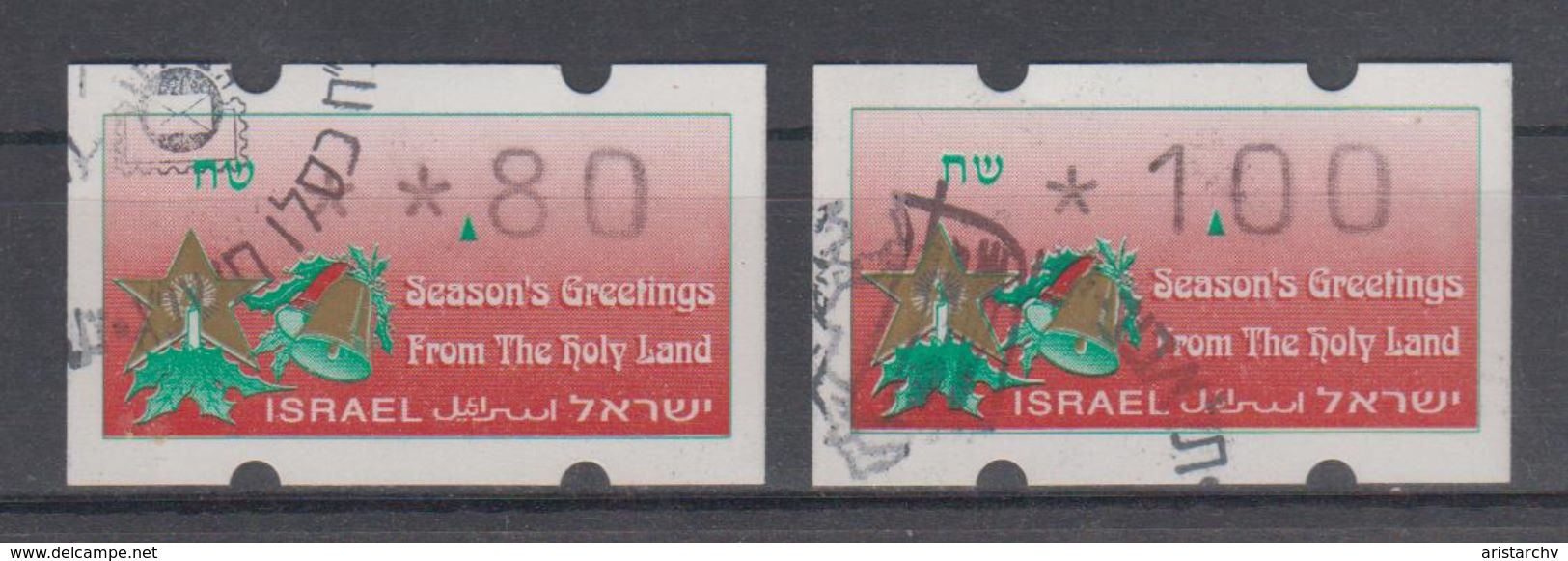 ISRAEL 1992 SIMA ATM CHRISTMAS SEASON'S GREETINGS FROM THE HOLY LAND 0.80 1 SHEKELS CANCELLED - Automatenmarken (Frama)