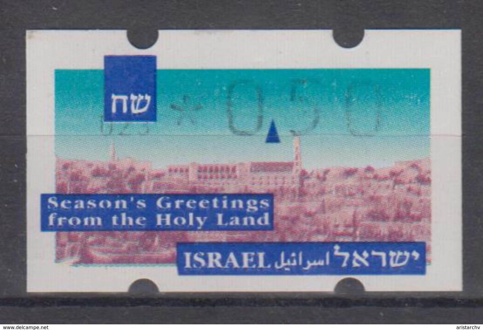 ISRAEL 1993 SIMA ATM CHRISTMAS SEASON'S GREETINGS FROM THE HOLY LAND 0.05 0.50 SHEKELS NUMBER 023 - Franking Labels