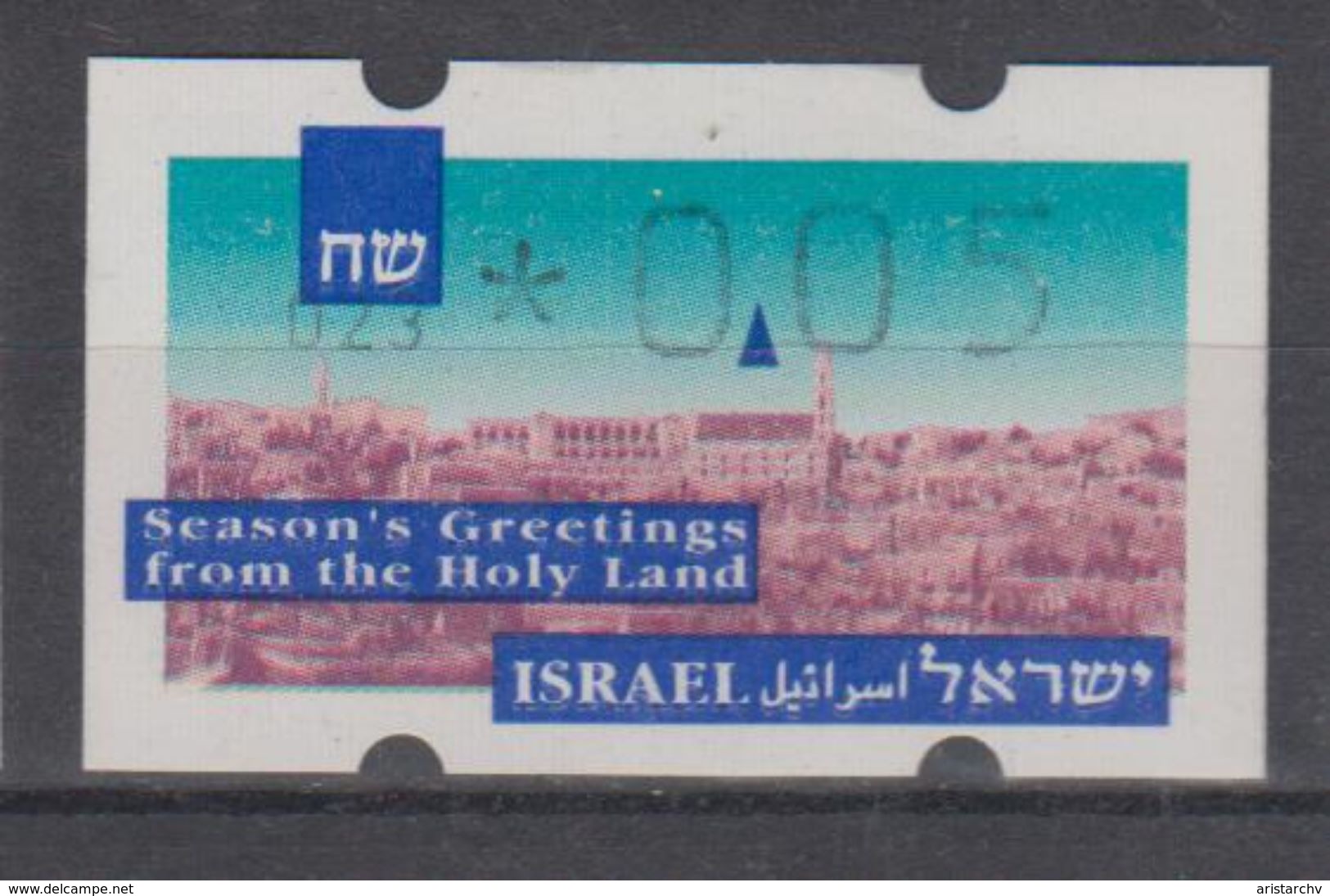 ISRAEL 1993 SIMA ATM CHRISTMAS SEASON'S GREETINGS FROM THE HOLY LAND 0.05 0.50 SHEKELS NUMBER 023 - Vignettes D'affranchissement (Frama)