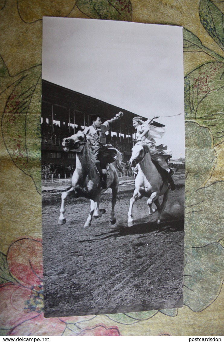 Kyrgyzstan. "Catch The Girl" Traditional Game. Horse.  -  1983 Postcard - Juegos