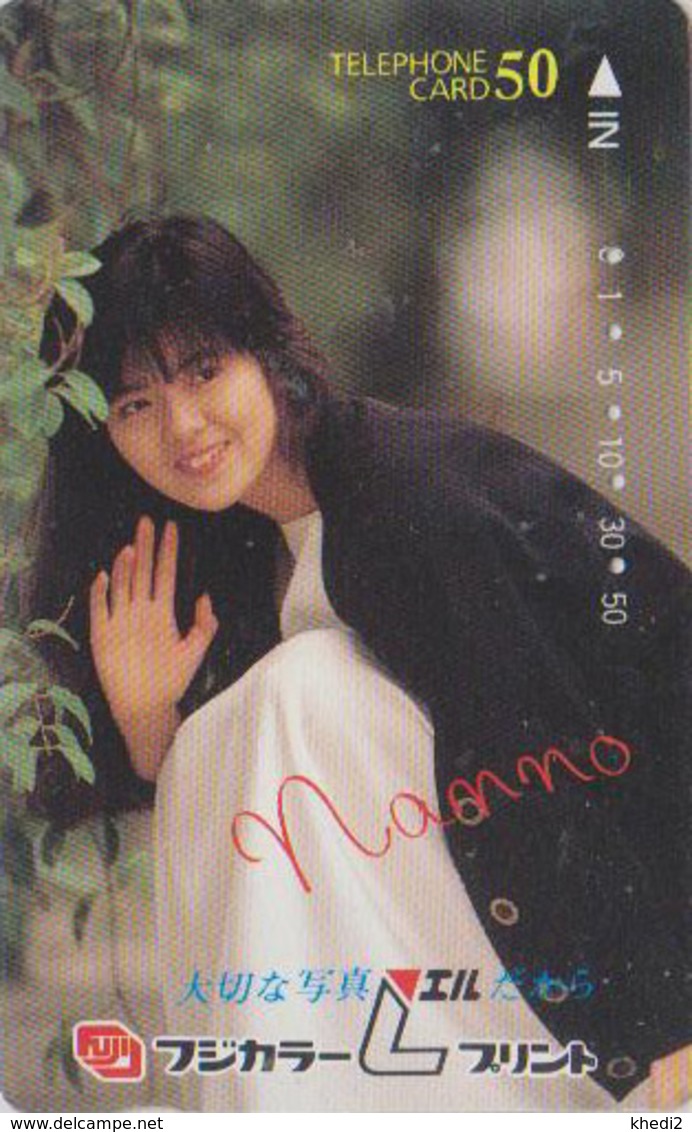 Télécarte Japon / 110-29256 - FEMME Star Cinema - YOKO MINAMINO ** NANNO ** - Actress GIRL Japan Phonecard - 3468 - Kino