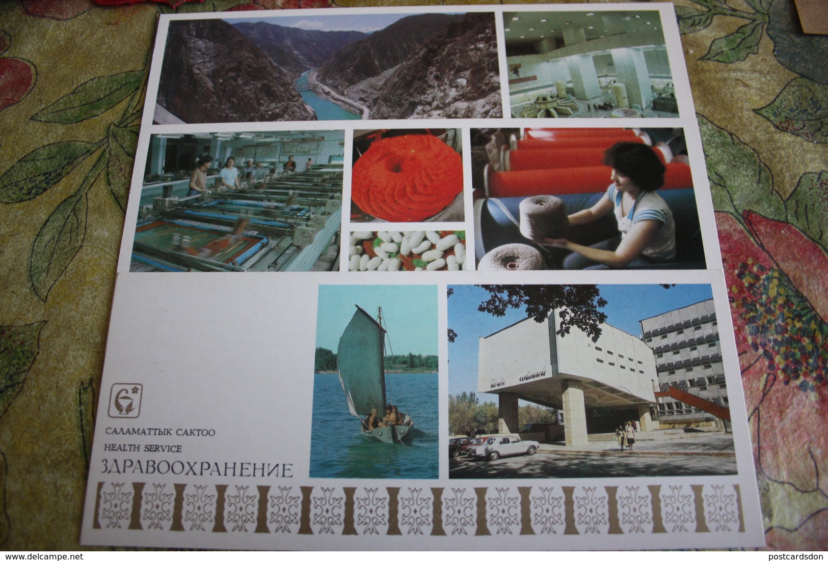 Kyrgyzstan.  About The Country - Rare Old USSR Postcard Set - 25 PCs Lot 1984 - Kirghizistan