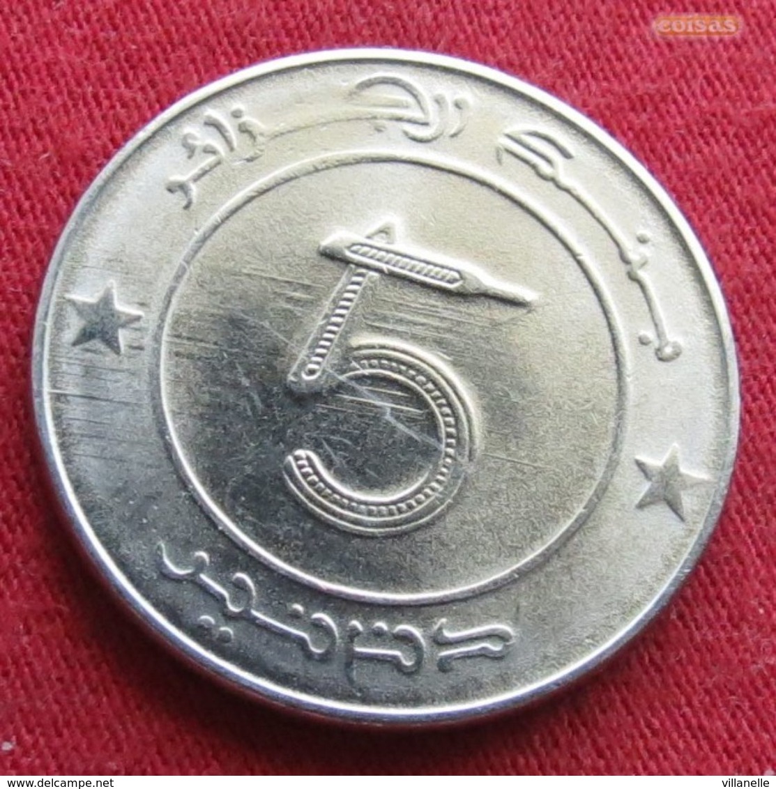 Algeria 5 Dinars 2013 KM# 123 Elephant  Argelia Algerie - Algeria