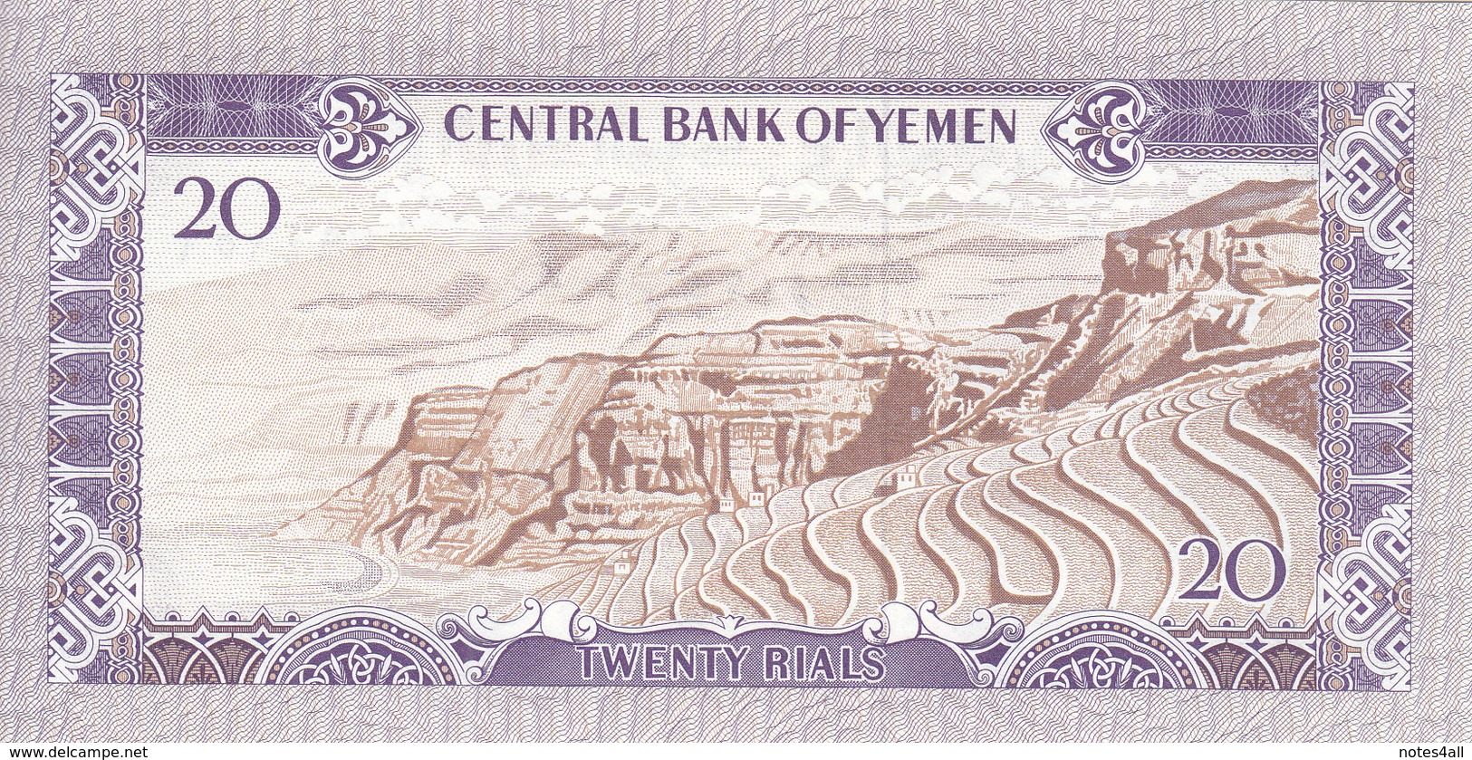 YEMEN 20 RIAL 1973 P-14a Sig/ 5 Abd Elghani UNC */* - Yemen