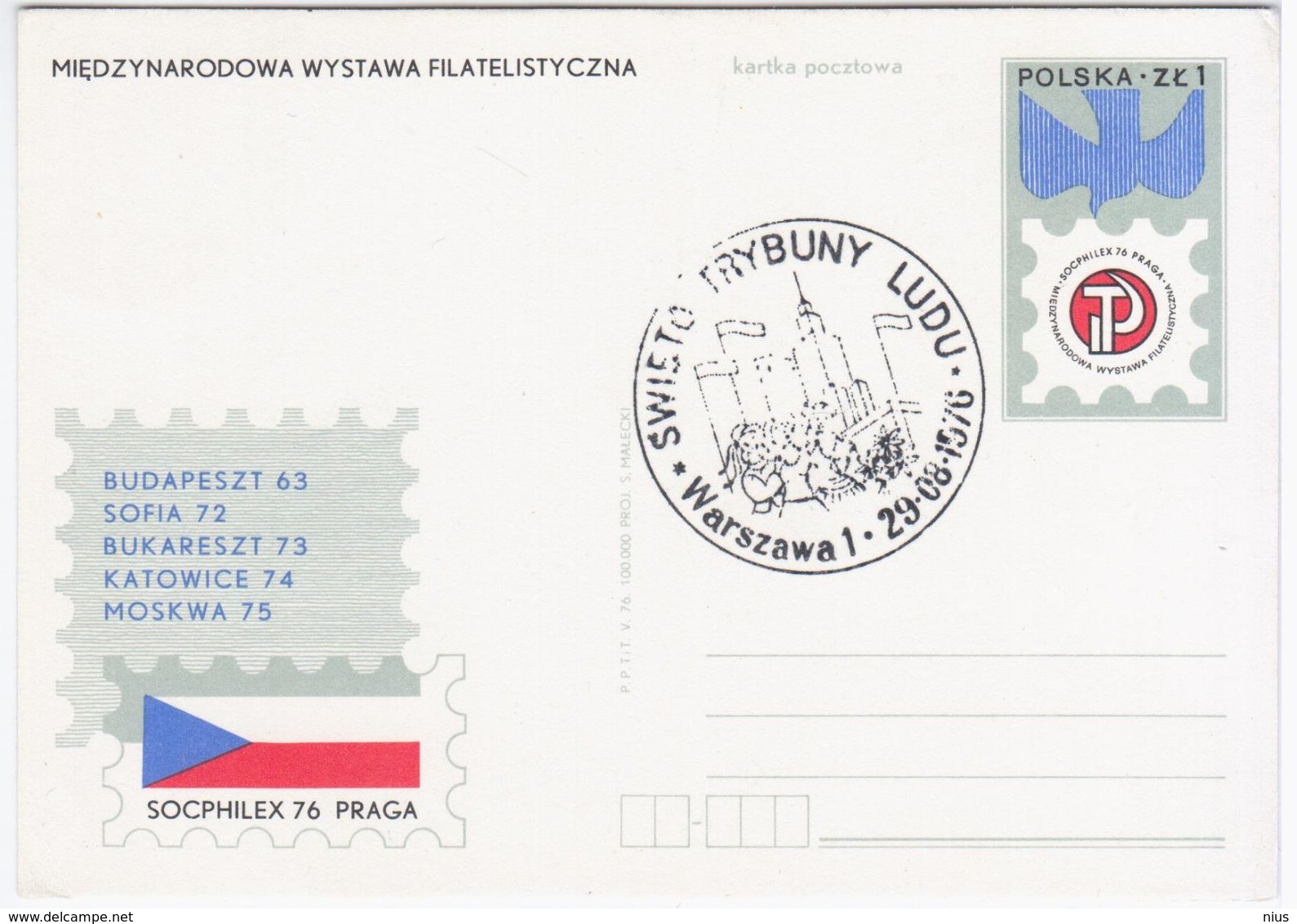 Poland 1976 Philatelic Exhibition "Socphilex", Hungary Bulgaria Romania Russia, Budapest Sofia Katowice Moscow Bucharest - Entiers Postaux