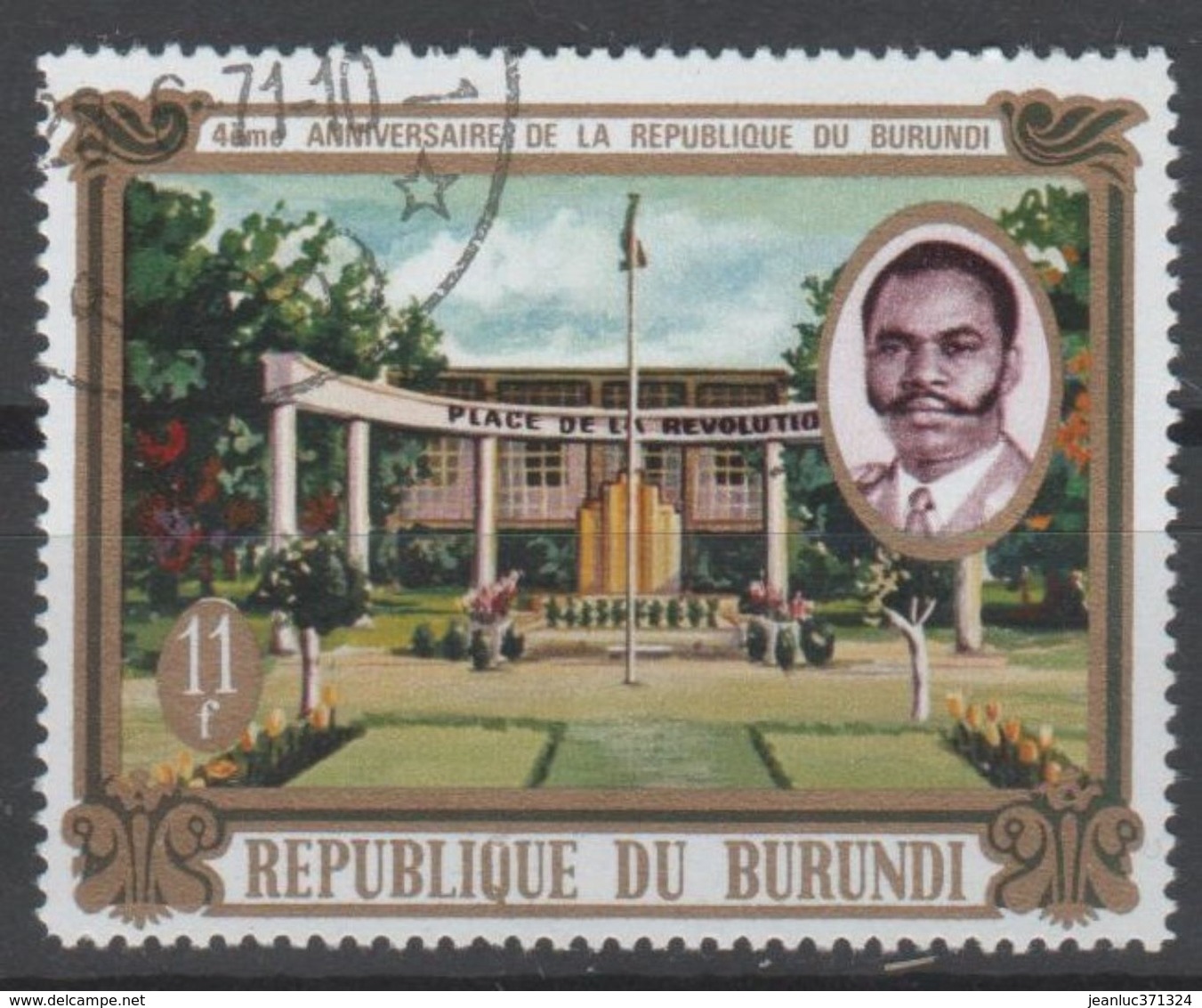 BURUNDI N° 425 O Y&T 1970 Place De La Révolution - Oblitérés