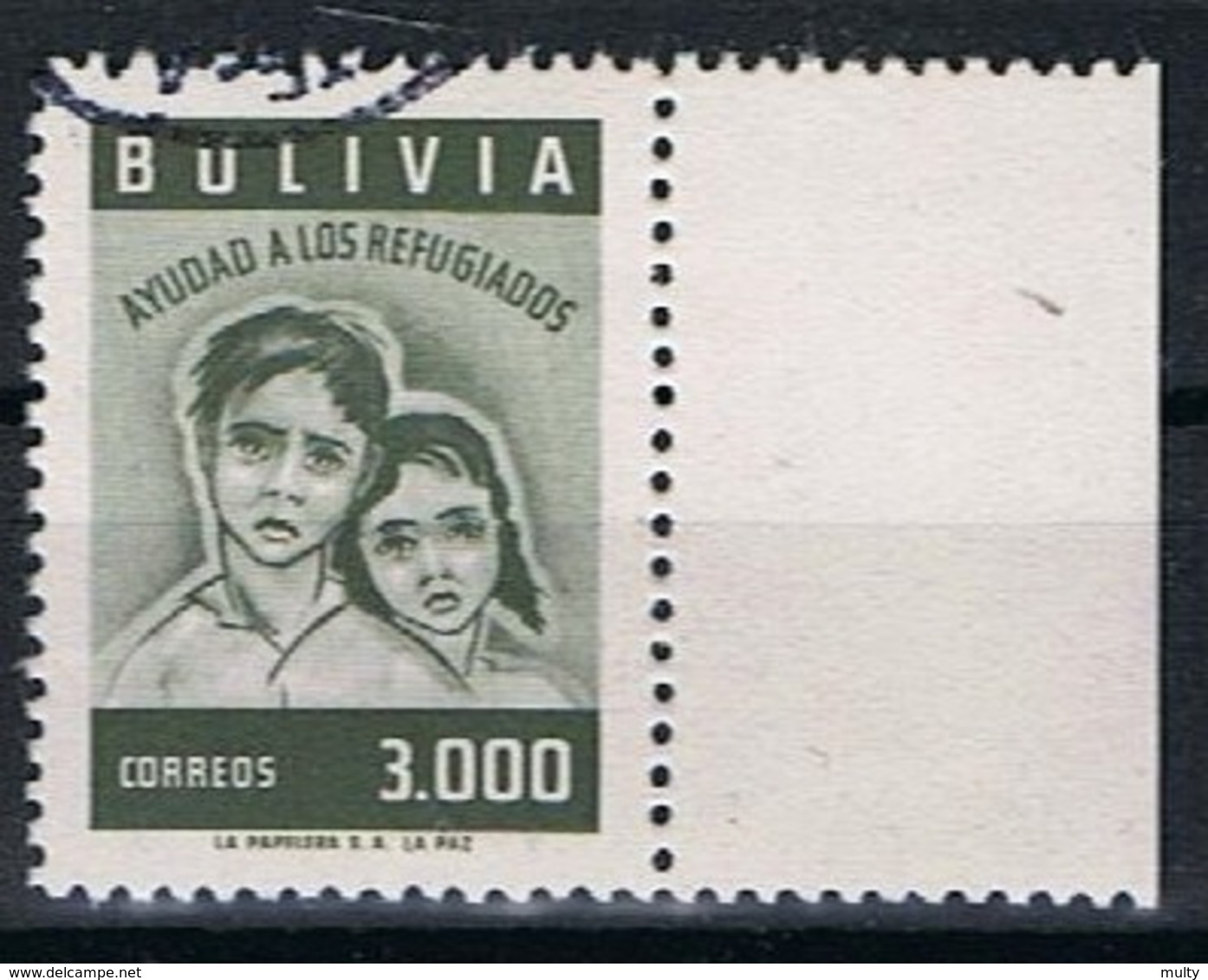 Bolivie Y/T 385 (0) - Bolivie