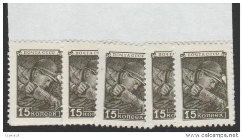 RUSSIA - Rare Offering!!! 1949 15k Miner - Clearance Lot Of 50 MNH **. Ex New Issue Dealer,  Fine MNH **. Scott 1343 - Collections
