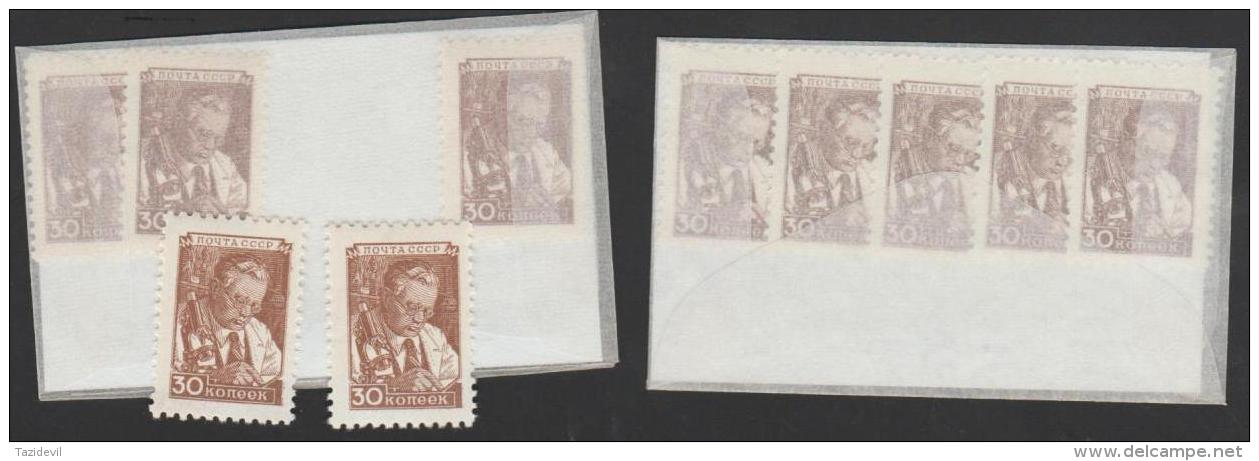 RUSSIA - Rare Offering!!! 1949 Scientist, Clearance Lot Of 10. Ex New Issue Dealer. Scott 1346. MNH ** - Sammlungen