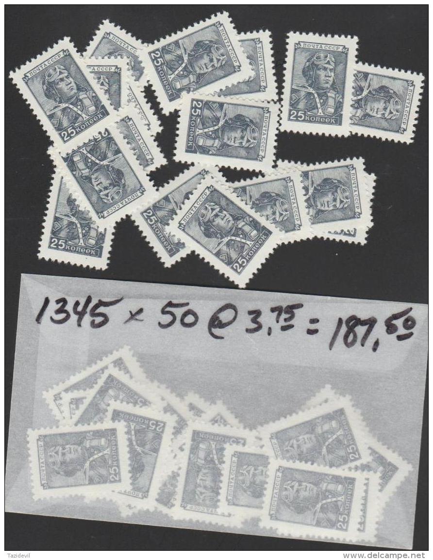 RUSSIA - Rare Offering!!! 1949 25k Pilot. Clearance Lot Of 50. Ex New Issue Dealer. Scott 1345. MNH ** Cat $187 - Collections