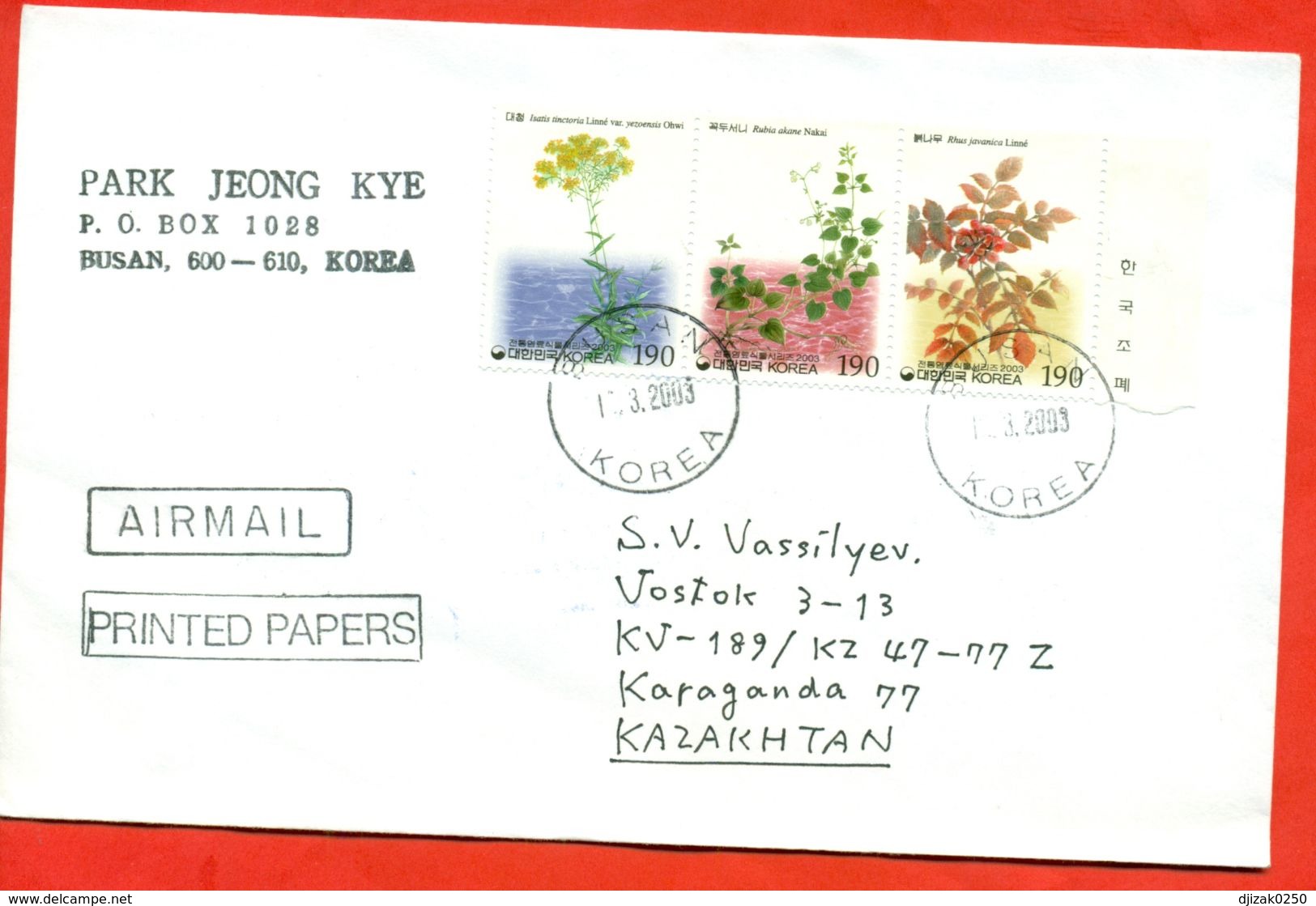 Korea South 2003.Envelope Passed The Mail. Flowers. - Korea, South