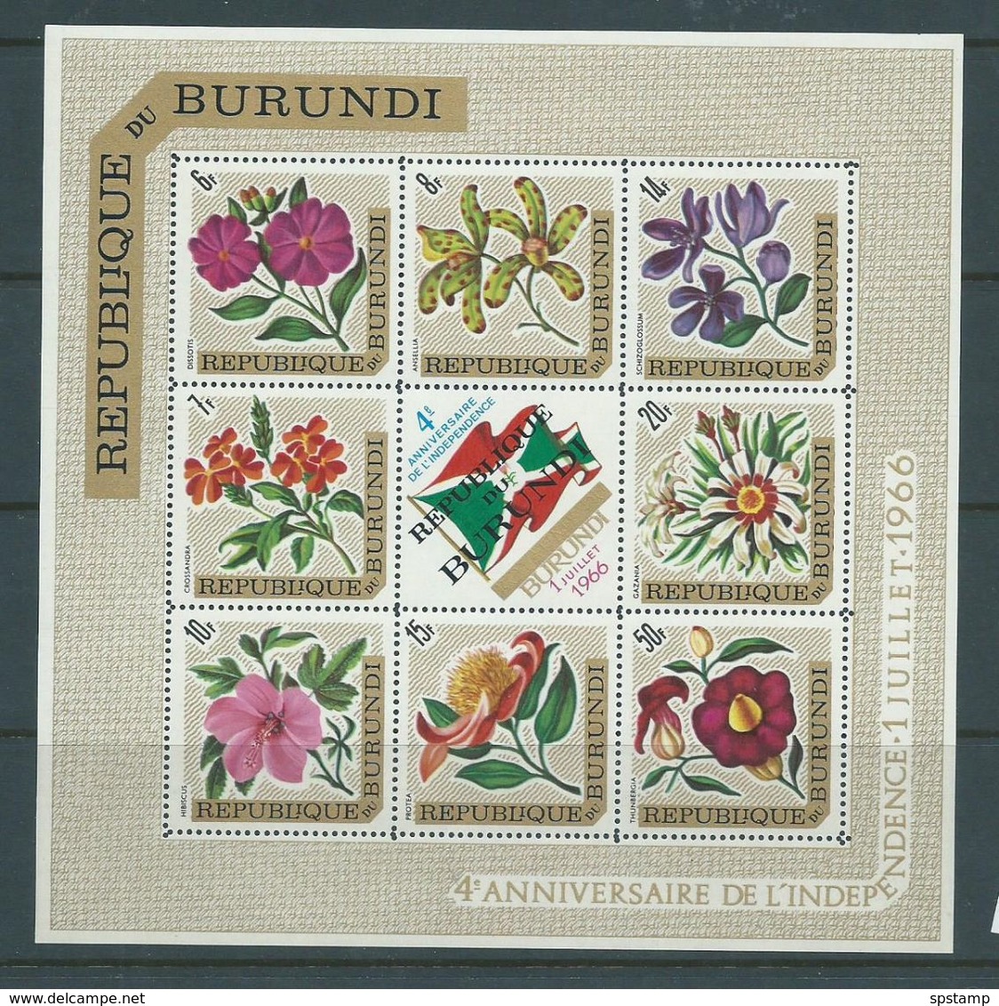 Burundi 1966 Republic Overprints On Flower Airs Sheet Of 8 , Flag Centre Type MNH - Unused Stamps