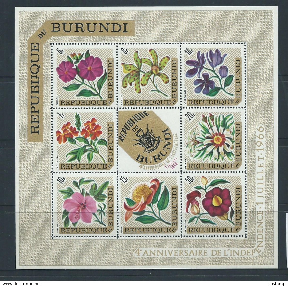 Burundi 1966 Republic Overprints On Flower Airs Sheet Of 8 X 4 , The 4 Different Centre Label Types MNH - Unused Stamps