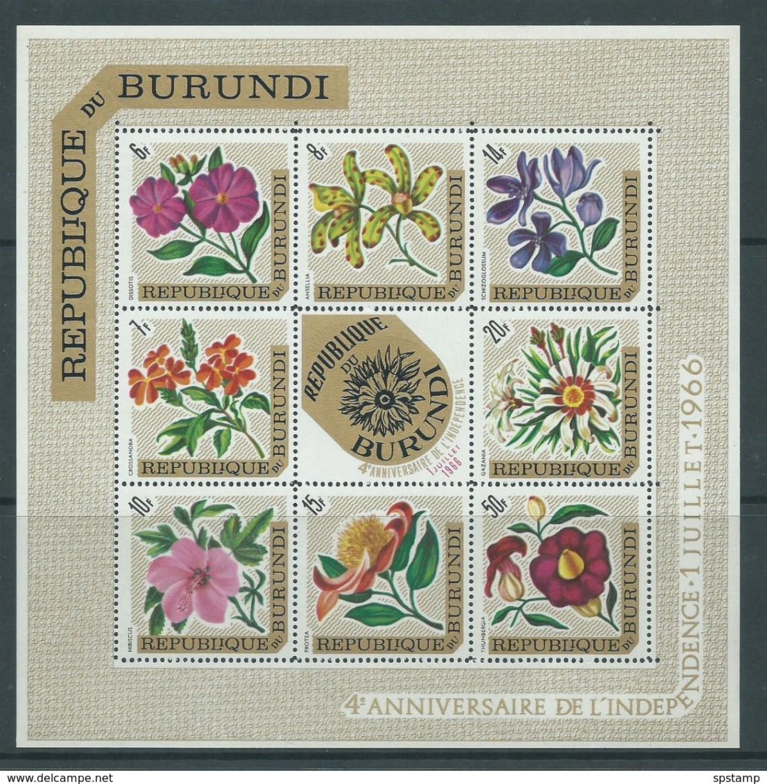 Burundi 1966 Republic Overprints On Flower Airs Sheet Of 8 X 4 , The 4 Different Centre Label Types MNH - Unused Stamps