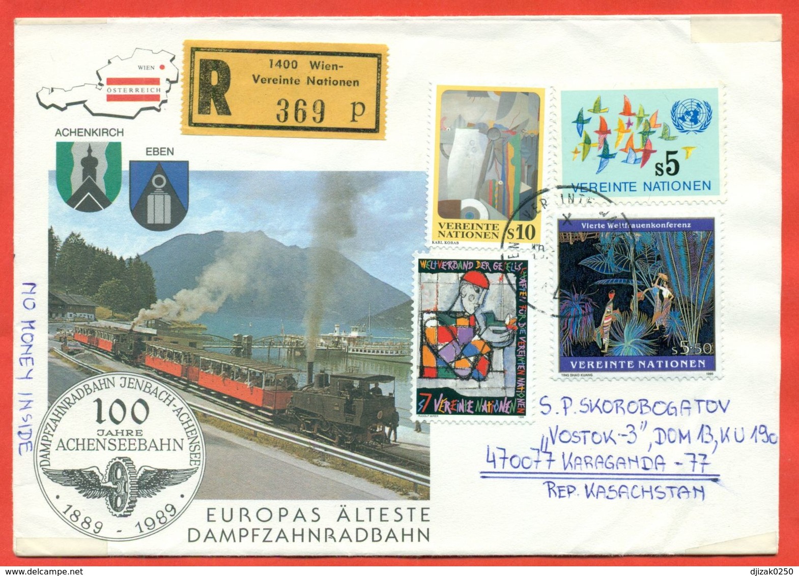 UN 1989 (Vienna).The Envelope Actually Passed The Mail. Railway. Registered. - Europe (Other)