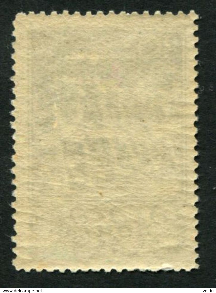 Russia 1938 Mi 664 MNH OG - Neufs