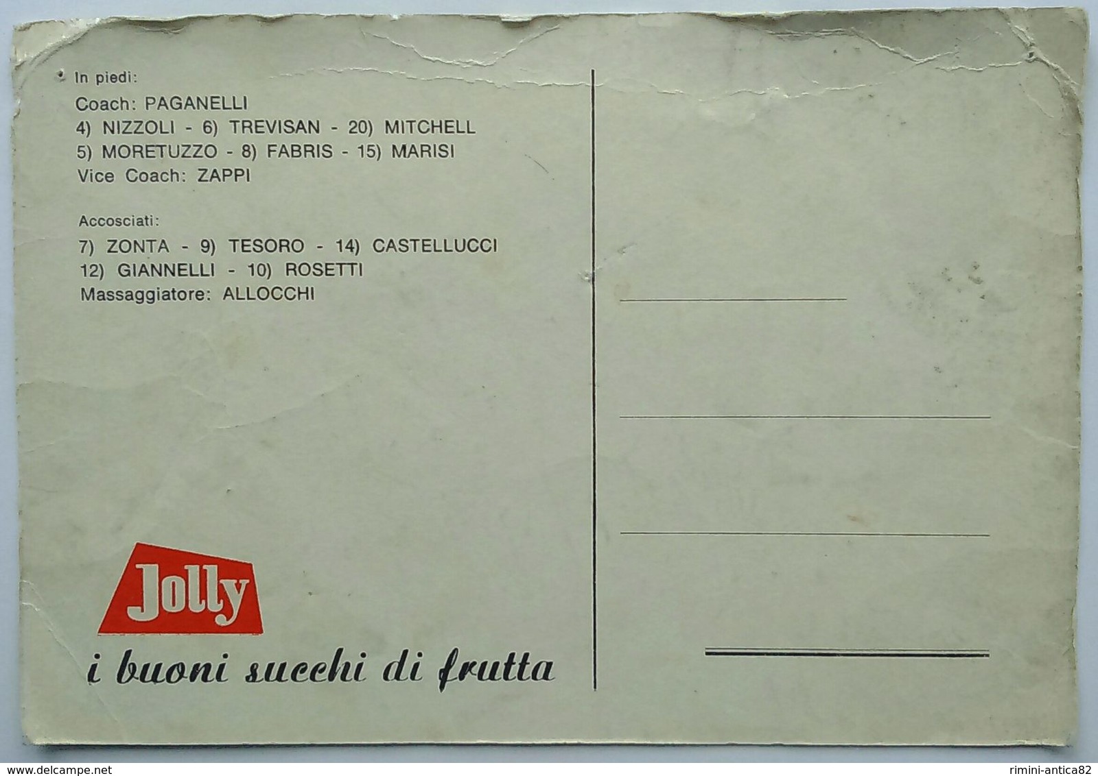 Cartolina Basket Forlì - Jolly Colombani - 1975 (Condizioni Non Ottimali) - Pallacanestro