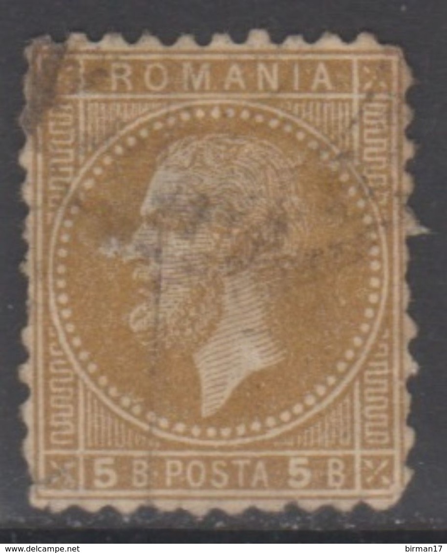 ROUMANIE 1876-78 1 TP Prince Charles N° 44 Y&T Oblitéré - 1858-1880 Fürstentum Moldau