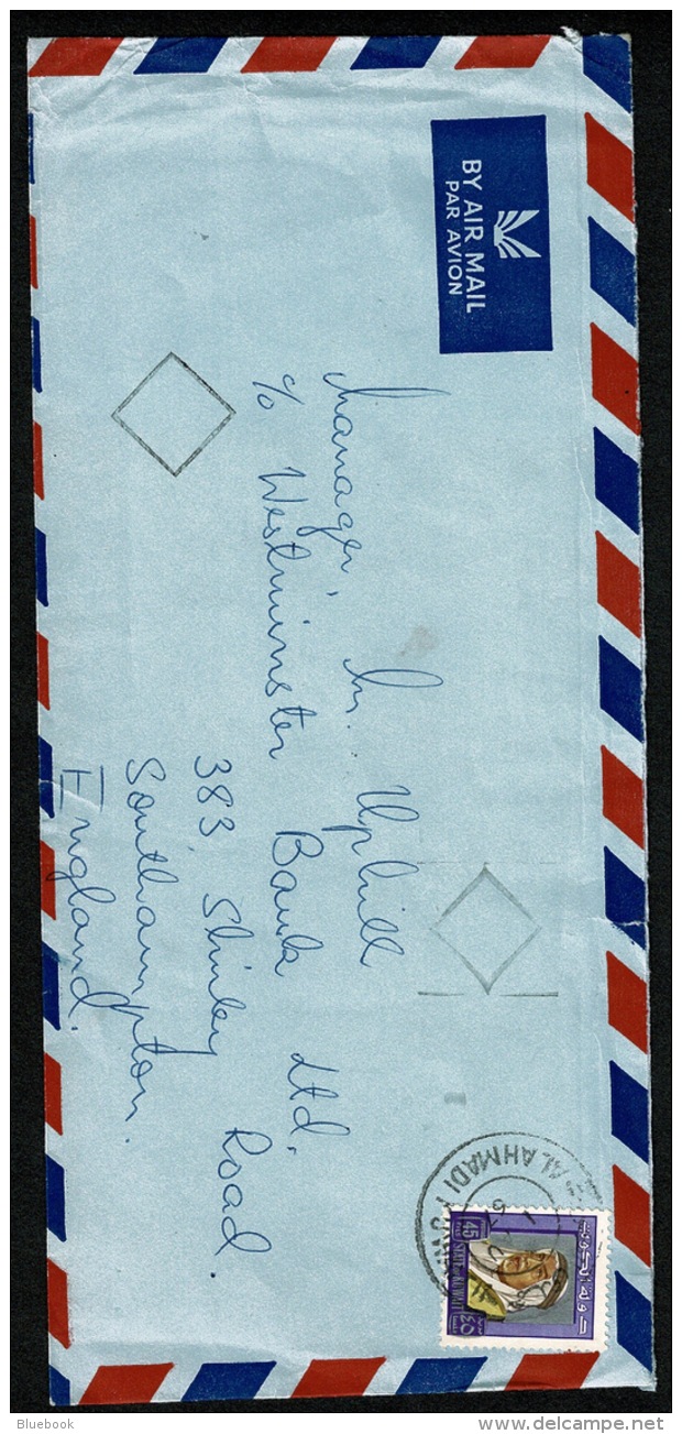 RB 1189 - 1966 Kuwait Airmail Cover - 45f Rate To Southampton - Kuwait