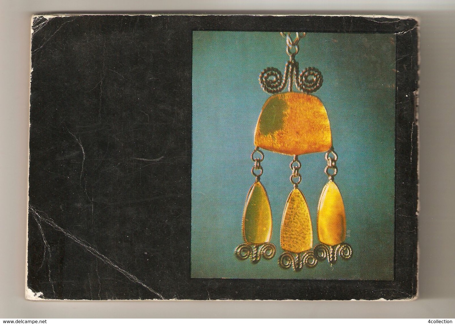 k2 USSR Soviet Lithuania Mintis 1975 About The Palanga Museum of Amber illustrated book guide in Russian