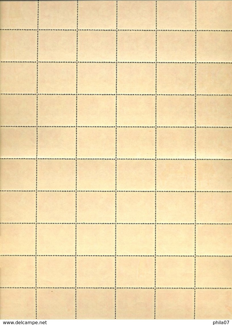 Yugoslavia - Mi.No. 643 In Sheet, Good Quality / 2 Scans - Blocks & Sheetlets