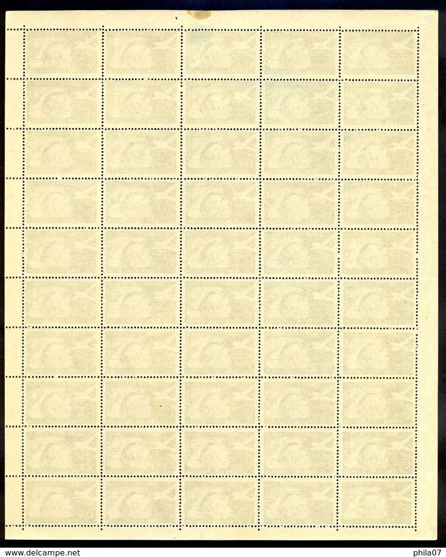 Yugoslavia - Mi.No. 653 In Sheet With Plate Number I. Excellent Quality / 2 Scans - Blocks & Kleinbögen