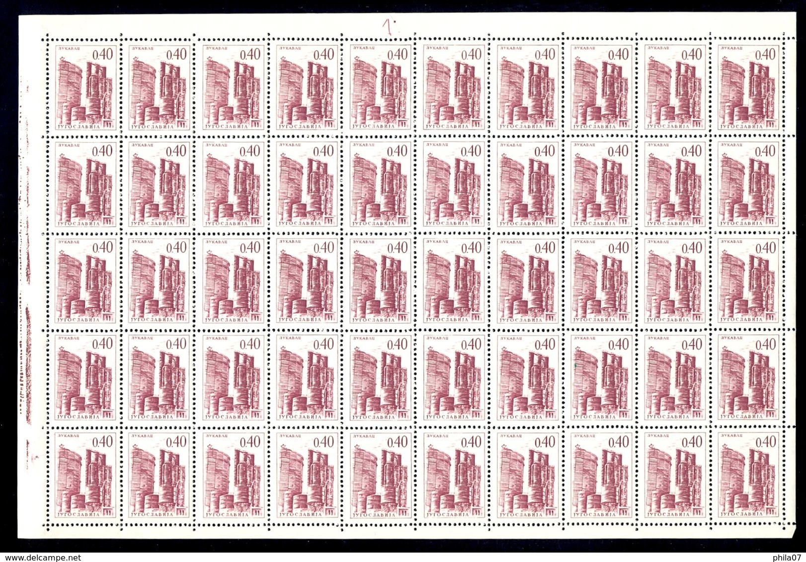 Yugoslavia - Mi.No. 1164/1172, complete series in sheet, stamp Mi.No. 1170 left vertical edge in brown color / 10 scans