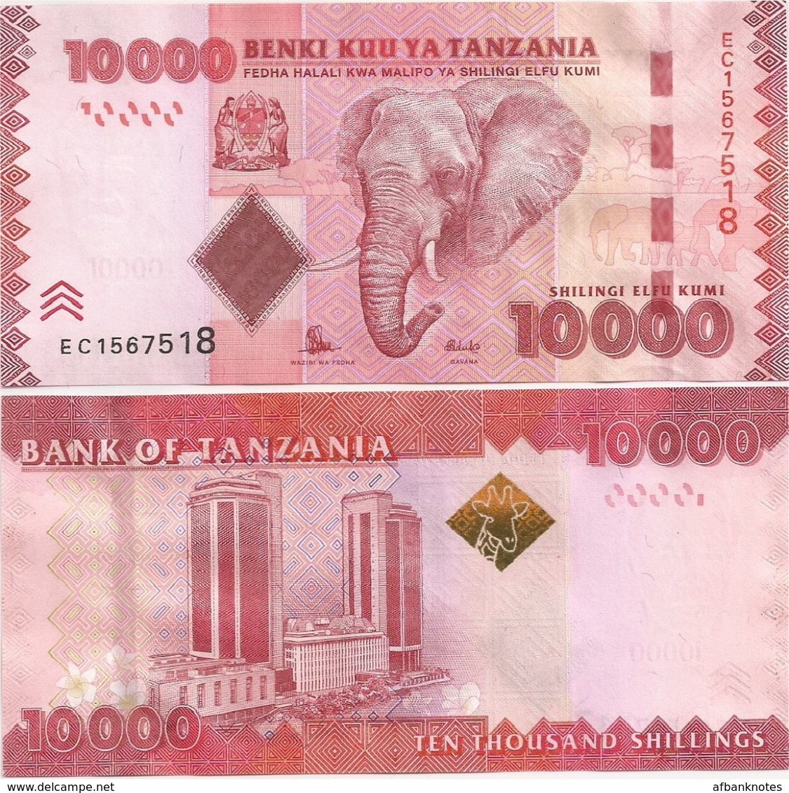 TANZANIA       10,000 Shilingi          P-44[b]       ND (ca. 2015)       UNC  [sign. Salum-Ndulu] [ 10000 ] - Tanzania