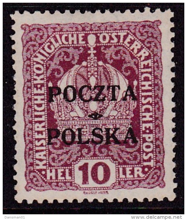 POLAND 1919 Krakow Fi 33 Mint Hinged FORGERY (stamped Falsch On Back) - Ungebraucht